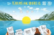天湖人才补贴申请指南，政策红利直达，助力人才筑梦天湖