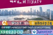 珠海获客怎么做？这5个策略让你的生意火爆起来！