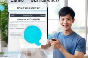 如何领取QQ免费会员
