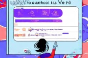 如何在微信上领取阿迪达斯账号？