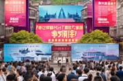 佛山品牌推广怎么获客？这5招让你的生意火爆全城！