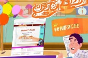 拼多多中奖怎么领取？这些小技巧让你拿到大额奖券
