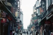 义乌引流获客实战指南，低成本高转化的引流秘籍！