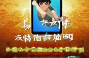 李小龙语音包领取指南，你必须知道的步骤与链接