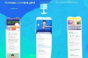 获客宝账号激活全攻略，一步步教你轻松开启高效获客之旅！