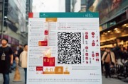 广州电子社保领取指南