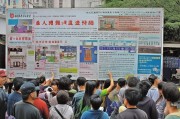 淮北租房领取公积金，政策解读与实用技巧