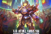 至尊宝皮肤高价值领取，限时活动助力游戏体验