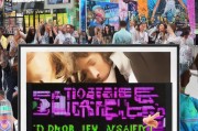 生发液市场如何精准获客？这5个策略让你业绩翻倍！