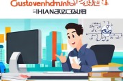 杭州引流获客怎么开通？手把手教你全流程操作指南！