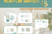 新农保领取流程详述，助你轻松安心