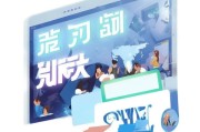 外贸获客软件，解锁企业增长新引擎，实战指南助你抢占国际市场！