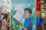 广东防疫手册领取指南