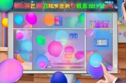 掌握QQ等级气泡的技巧，从基础到高级