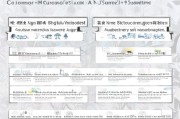 山东获客系统收费模式解析，如何选择适合企业的获客方案？