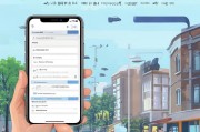 如何在腾讯WiFi免费使用