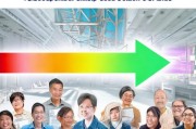 泸州企业技能补贴申请指南，政策红利直达，赋能企业人才升级