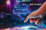 开启新卡，开启新生活—如何快速领取会员