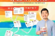 如何领取广州社保卡？这份步骤说明让你轻松领取