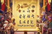 王者荣耀假期领取指南