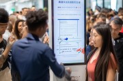 中网蓝卡领取指南，fastest way to get your blue card