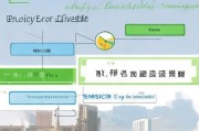滨州大学创业补贴申请全攻略，政策解读、流程指引与实用技巧