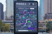 疫情下北京补贴申请全攻略，政策解读、流程指引与注意事项