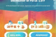 中信银行信用卡申请全攻略，轻松三步，尽享便捷金融服务