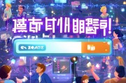 教育机构线上获客，就拼这两个字！