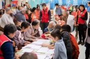 4050社保补贴申请书，助力困难群体，筑牢民生保障
