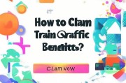 QQ流量福利怎么领取？