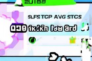 219皮肤卡领取指南
