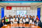枣阳企业申领高新技术企业补贴，政策红利与实操指南