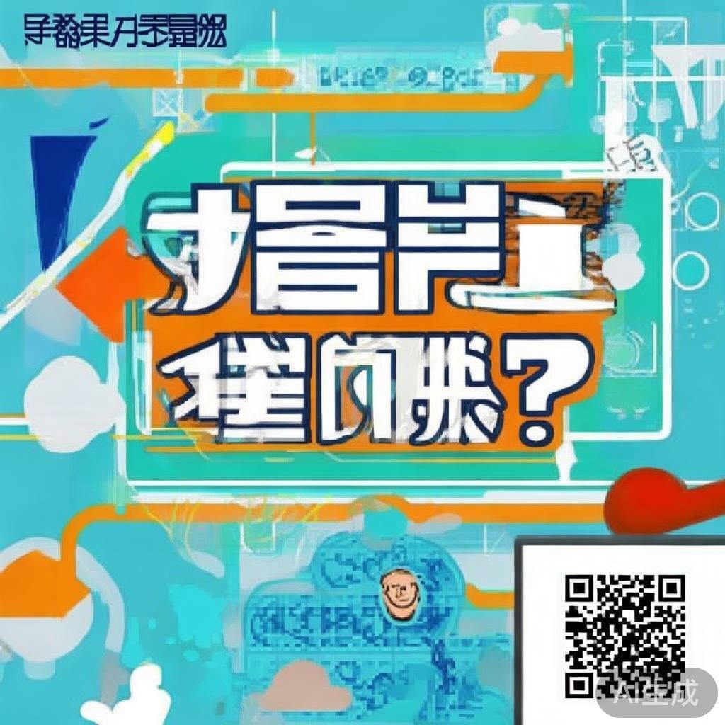 流量获取必看，刷到的流量怎么领取？ - 快讯网 - 分享生活资讯热点话题综合门户网www.yunbaotong.com
